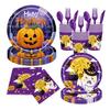 Novo Produto Transfronteiriço Abóbora de Halloween Crânio de Cemitério Roxo Louça Descartável Festa Festa Prato de Papel Descartável