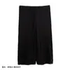 Calças Leggings Antibacterianas de Seda Saia Calça Cintura Média Anti-Exposição Calças de Três Pontos Calças de Seda de Segurança Calças de Dormir