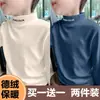 Y2322 # Camiseta Interior de Cuello Alto a Media Altura para Niños de Terciopelo Alemán, Nuevo Estilo Otoño e Invierno, Camiseta de Manga Larga, Top Cálido y Atractivo