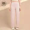 Pantalones de yoga color durazno con bolsillo trasero, corte recto holgado, cintura alta, adelgazantes, realzan glúteos, pantalones deportivos de yoga para mujer