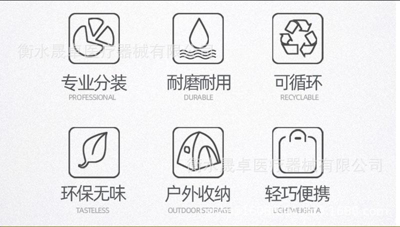 黄底模板_05.jpg