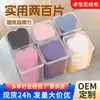 Removedor de Esmalte de Uñas con Forma de Corazón de Colores Caja de Algodón Pegamento para Uñas Toalla Removedora de Esmalte que No Deja Pelusa Hoja de Algodón Exfoliante Producto para Manicura Ahorro de Agua