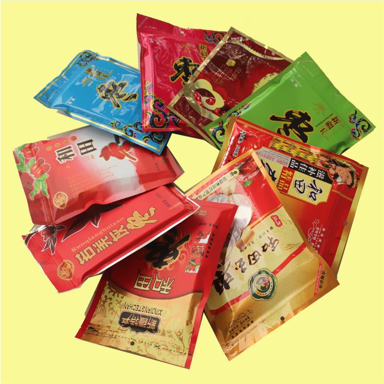 铝箔袋