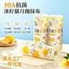 Toalla de Microfibra Desgarrable a Mano Limpieza de Cocina Reutilizable Absorbente Hogar Paño de Limpieza Desechable Paño para Lavar Platos