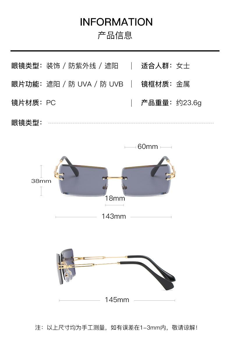 墨镜女ins  防晒墨镜 太阳墨镜 欧美太阳镜  眼镜女款时尚 2022新款太阳镜  防晒眼镜 女士太阳镜 太阳镜女  太阳眼镜批发 跨境墨镜 太阳镜女款 时尚 防晒墨镜  太阳镜女 欧美太阳镜 眼镜女款时尚 太阳眼镜墨镜  太阳墨镜 墨镜女ins 太阳镜女款 时尚  2022新款墨镜  欧美太阳眼镜 墨镜女 时尚太阳镜 跨境墨镜 外贸眼镜 太阳镜外贸 墨镜女高级感  太阳镜 墨镜  太阳眼镜 墨镜女  女士太阳镜 墨镜女高级感  眼镜女款时尚 sunglasses  跨境太阳镜 太阳墨镜 太阳镜女 太阳镜女款墨镜  新款太阳镜  眼镜女ins风 墨鏡 墨镜女高级感ins 跨境太阳镜