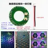 Módulo Luminoso Sensor Táctil Módulo de Mesa Cielo Estrellado Módulo de Luz Luminosa LED Sensor Táctil Mesa Luminosa Mesa Río