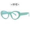 Nuevas Gafas de Moda Retro para Mujer 2318 con Montura Redonda y Lente Plana, Estilo INS, Street Beat, Anti-luz Azul