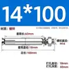 Tornillos de Expansión Galvanizados, Clavos de Tubo de Expansión de Acero al Carbono Estándar Nacional, Exclusivamente para Suministro Transfronterizo, Tornillos de Expansión de Zinc Azul y Blanco