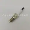 1682 Es Adecuado para Ngk1682 Buick Chevrolet Wuling Bujía Dcpr7Egp