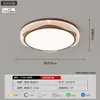 Lámpara de Techo Moderna Minimalista para Sala de Estar 2026 Modelo Nuevo Espectro Completo Protección Ocular Luz Principal para Dormitorio Iluminación para Toda la Casa Zhongshan 293L