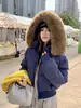 Abrigo de algodón ajustado estilo Kenwood para mujer Finland Snowland, modelo nuevo 2026, talla petite, cuello grande de pelo, prenda de abrigo de invierno más vendida