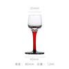 Nuevo traje para el hogar de copas de vino blanco tinto y negro 100ml separador de vino cristal de cristal asa de siete palabras olla para servir vino