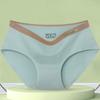 Atacado de fábrica calcinhas de algodão de cintura média femininas sem costura listradas de fruta karité antibacterianas shorts de underwear femininos de cor sólida