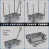 Carro de Tela Resistente Plataforma Plana Remolque de Tela Pesada Carro para Escenario Carro con Ruedas Carro