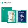 Temu Amazon Listo para Enviar Funda Porta Pasaporte de Cuero PU Bolsa de Pasaporte para Avión Clip de Pasaporte Grueso de Cuero