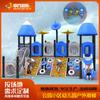 Escorregador Externo Grande Parque Comunitário Equipamento de Brincar para Crianças Playground Combinado Escorregador de Plástico Escorregador de Jardim de Infância