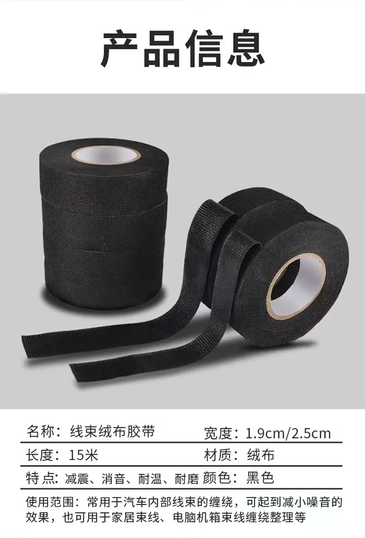 微信图片_20240312221610.jpg
