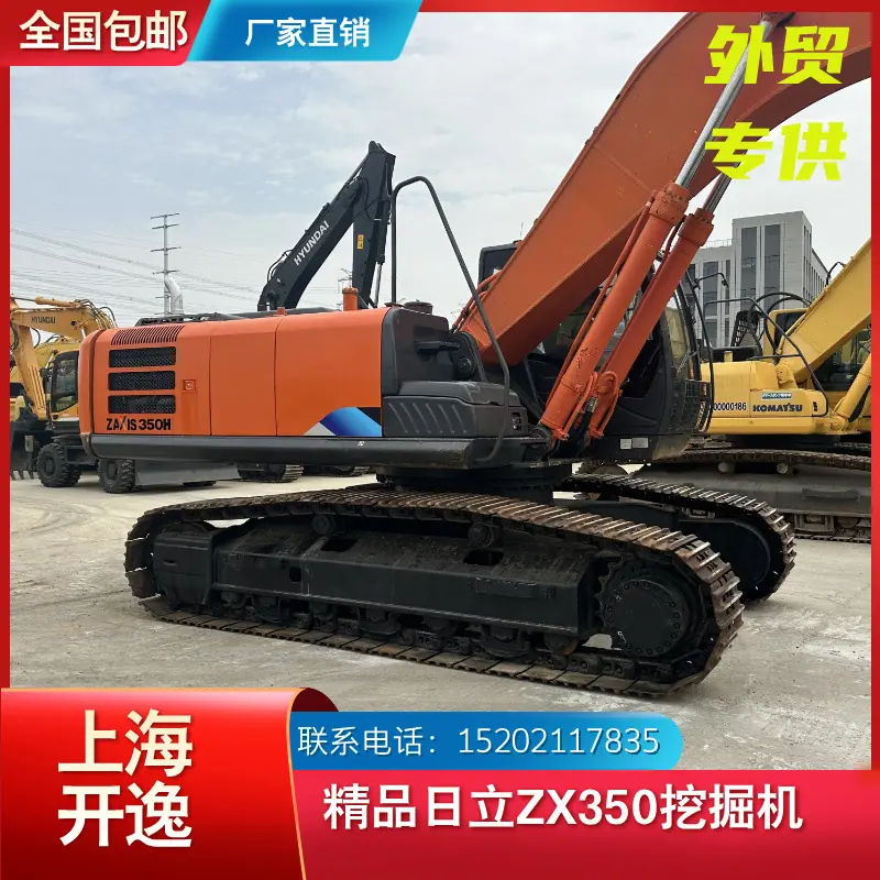 zx350 (5)