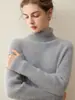 Nuevo Estilo Otoño/Invierno 2026 Suéter de Cuello Alto 100% Cachemira Pura para Mujer, Camisa Base de Punto Grueso de Canalé Holgada