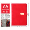 Cuaderno A5 Ultra Grueso Negocios Diario Literario Simple B5 Bloc de Notas Engrosado Actas de Reunión Se Puede Personalizar