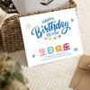 Tarjeta de Feliz Cumpleaños, Estilo Creativo de Gama Alta, Ramo de Flores, Tarjeta Pequeña, Tarjeta de Mensaje de Bendición