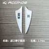 Estados Unidos Transfronterizo. Plumas de Flecha Importadas 1.75 pulgadas Blaze Goma de Alta Elasticidad Forma de Escudo Accesorios para Arco y Flecha Venta al por Mayor en Stock
