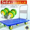Carretilla de Mano Plegable Portátil para Uso Doméstico, Carrito Pequeño de Arrastre Manual, Carro de Transporte Resistente