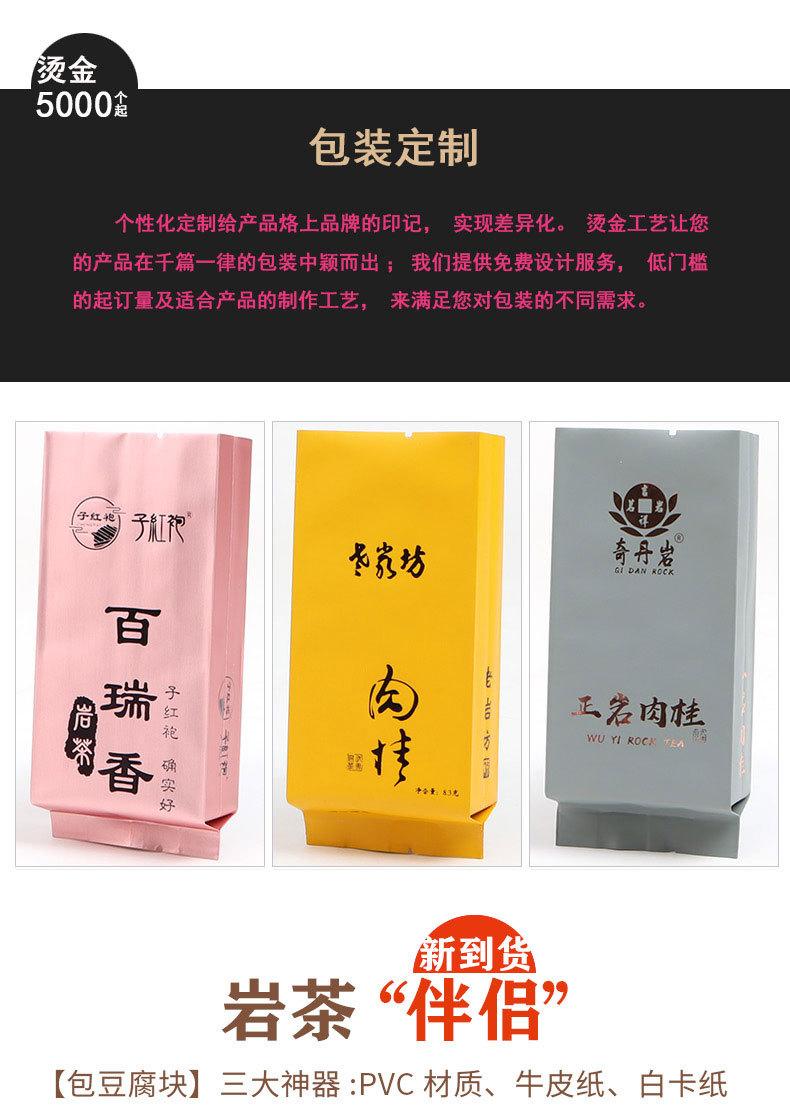 底_01.jpg