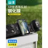 Protector de Pantalla para Dji Pocket 3, Película Templada Antirreflejos AR, Película de Lente de Alta Definición para Osmo Pocket