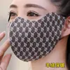 Mascarilla Estéreo 3D para Mujer en Otoño e Invierno, Cálida y a Prueba de Frío, Engrosada, Transpirable, Mascarilla de Invierno Personalizada, Moderna Versión Coreana