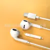 Tipo-Auriculares Digitales con Cable In-Ear Controlados por Cable con Micrófono Subwoofer Hifi Adecuados para Apple Huawei Android