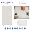 Pizarra Brillante 900*1800 para Toda la Casa con Textura Ilimitada que Puede Usarse como Pizarra de Pared y Suelo Ingeniería Decoración del Hogar