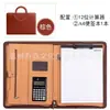 Directo del fabricante: Carpeta de cuero multifuncional tamaño A4 con cremallera, carpeta para gerente, carpeta para contratos de negociación comercial, personalizable
