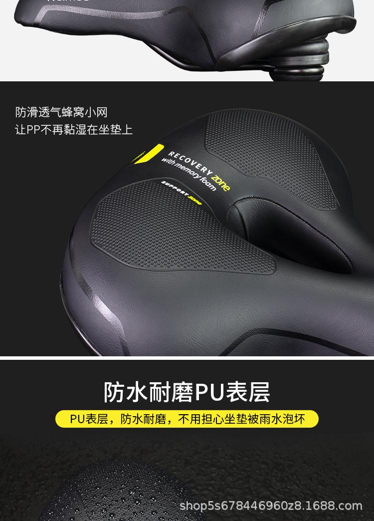 SR坐垫_08.jpg
