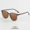 P28033 Gafas de Sol Polarizadas Tr para Hombre, Modernas y Versátiles, Gafas de Sol para Conducir al Aire Libre para Mujer, Aptas para Lentes Graduados