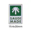 Emblema Nacional Saudita Insígnia Adesivo para Celular Padrão Palmeira e Cimitarra Insígnia de Metal Presente Comemorativo Fonte de Fábrica Transfronteiriça