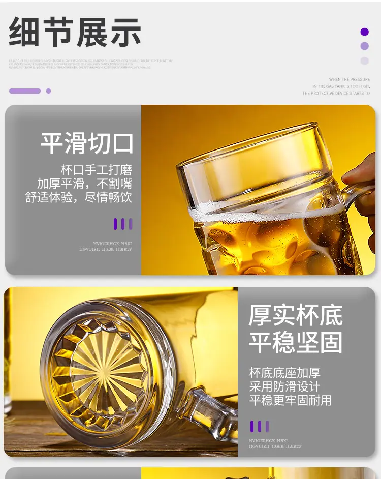 详情_06.jpg