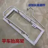 Máquina de Costura Computadorizada Industrial de Ponto Fixo Estrutura Elevatória de Elástico na Cintura Estrutura Elevatória de Mesa Estrutura Elástica Estrutura Elevatória para Costura
