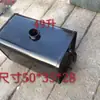 Vehículos de Tres Ruedas, Vehículos de Cuatro Ruedas, Vehículos Agrícolas, Vehículos de Ingeniería, Tractores, Camiones Volquete Modificados, Tanques de Aceite Hidráulico, Latas de Aceite