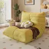 Sofá reclinable individual tipo tatami nórdico, popular en redes sociales, para balcón y sala de estar, sofá oruga, sofá perezoso simple y casual