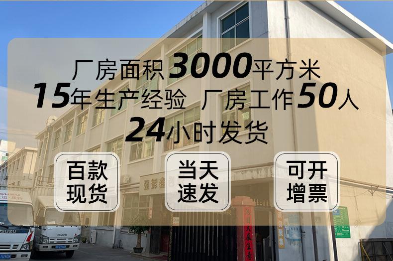 深圳市强辉鑫科技有限公司-全新料气泡袋_02.jpg