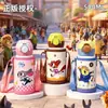 Vaso de agua de caricatura Zootopia 316 vaso térmico Toy Story vaso pop-up de doble uso botella de alto valor para niños