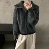 Roupas femininas, estilo Dongdaemun coreano, alta qualidade, casaco de tricô grosso, nova coleção outono/inverno, casual e elegante, com zíper