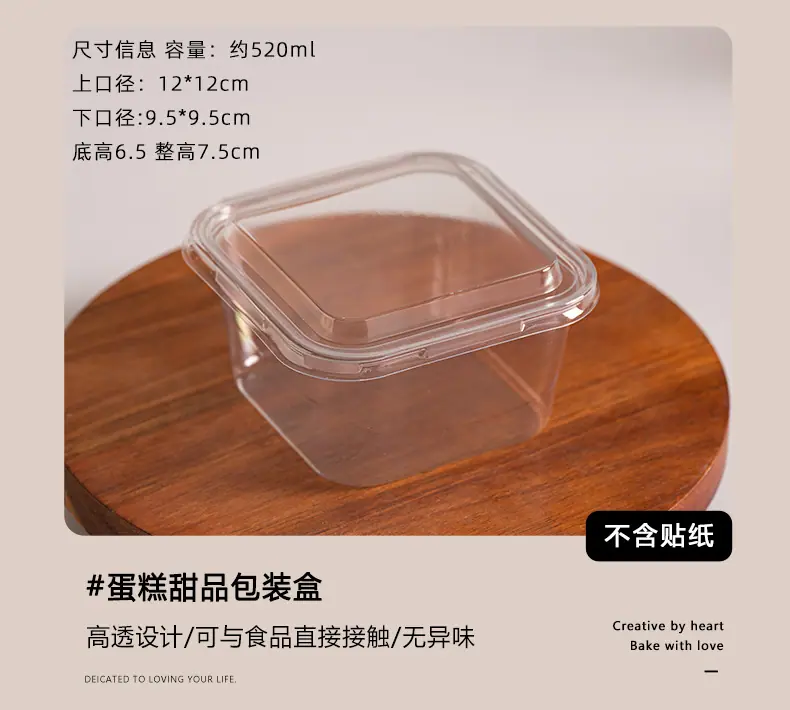 详情_06