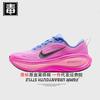 Auténtico Nike Oficial Aj Zapatos de Hombre Vomero18 Zapatos de Mujer Plus Malla Barb Correr Suela Suave Putian Puro Original Veneno