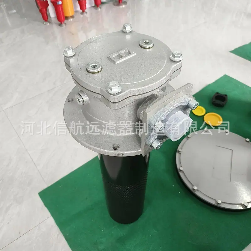 WY过滤器5-4
