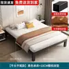 Cama de hierro moderna minimalista estilo nórdico para parejas, adecuada para alquiler de viviendas y estudiantes, cama individual económica reforzada sin ruido