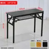 Estante de Almacenamiento de Pared, Mesa Larga Estrecha, Escritorio Pequeño de Oficina, Mesa Plegable Simple para Exteriores, Mesa de Estudio para Estudiantes en Casa, Mesa de Bar