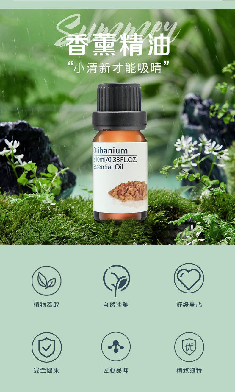 详情页_05.jpg