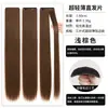 Extensiones de cabello largo y liso de tres piezas, ultrafinas y sin costuras, para aumentar el volumen, almohadilla de cabello invisible de una pieza con capas esponjosas